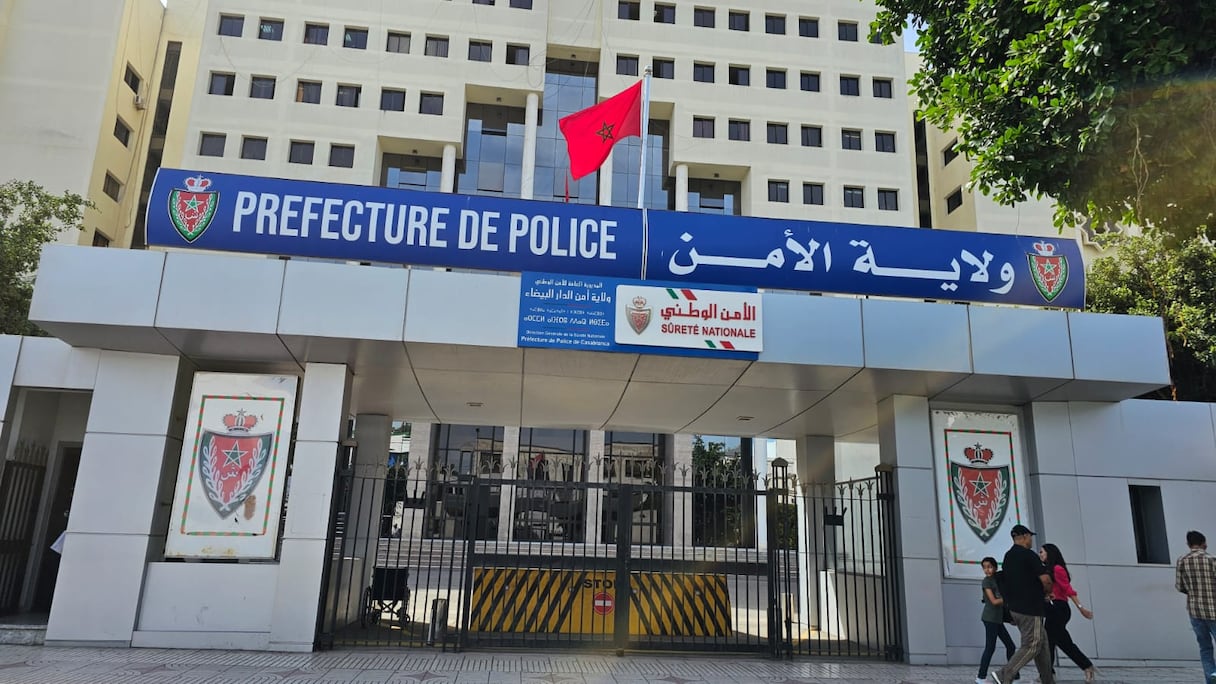 البيضاء
