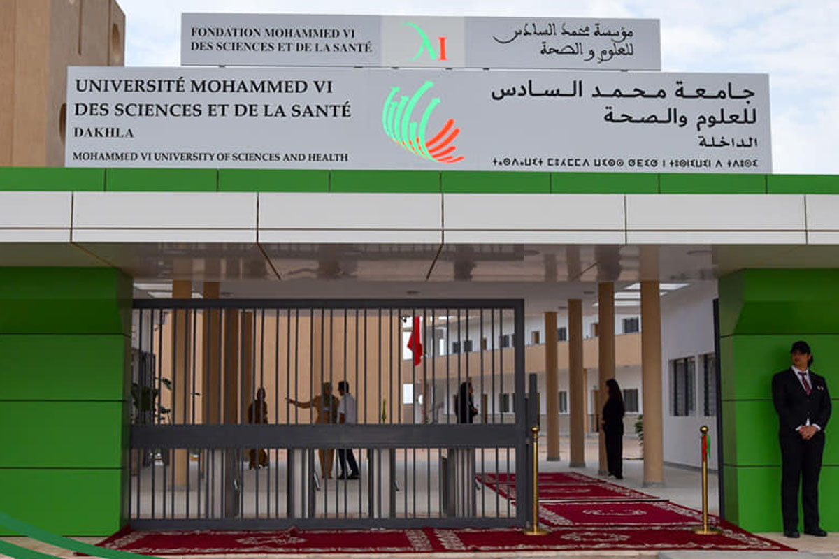 الداخلة التنسيق