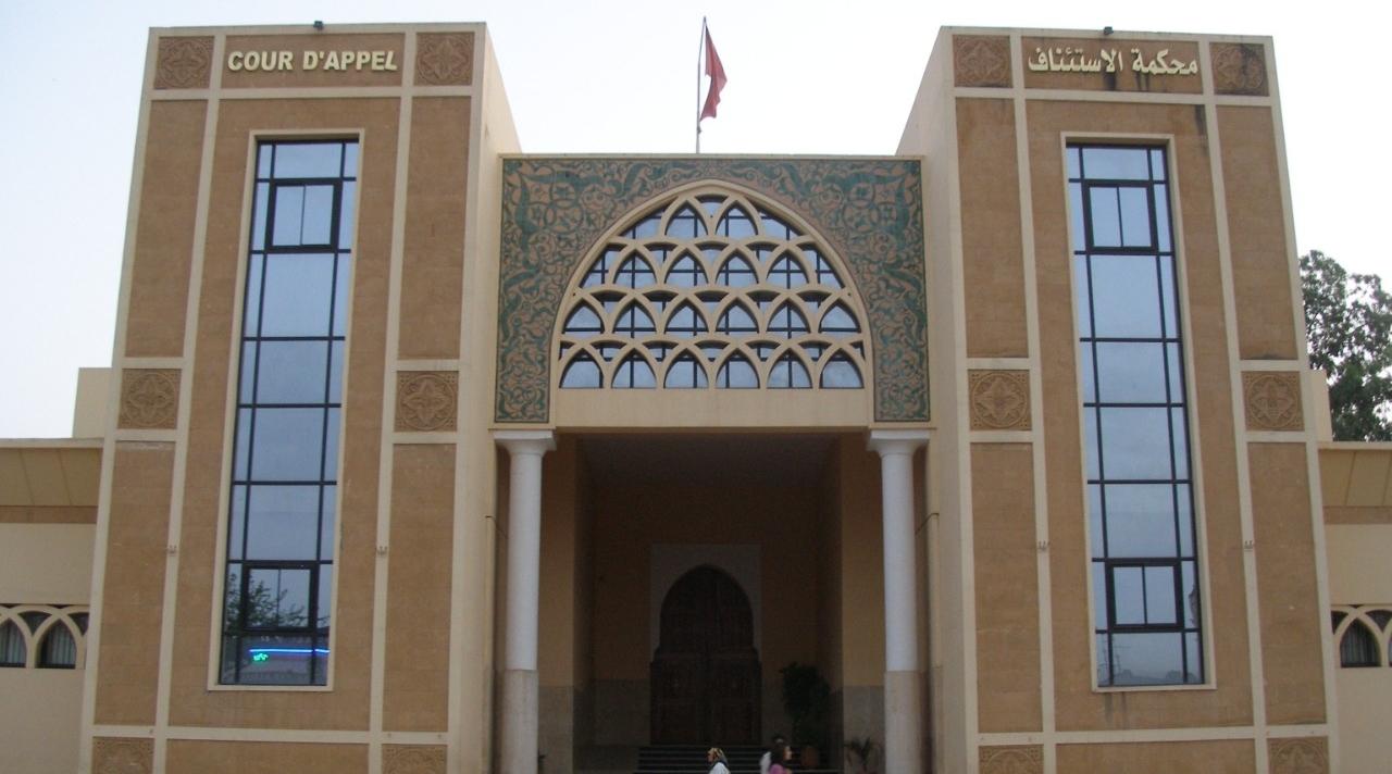 بني ملال طفلة