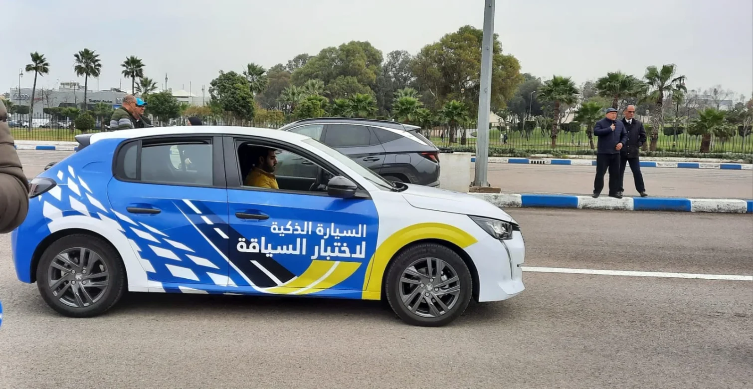 السيارة الذكية