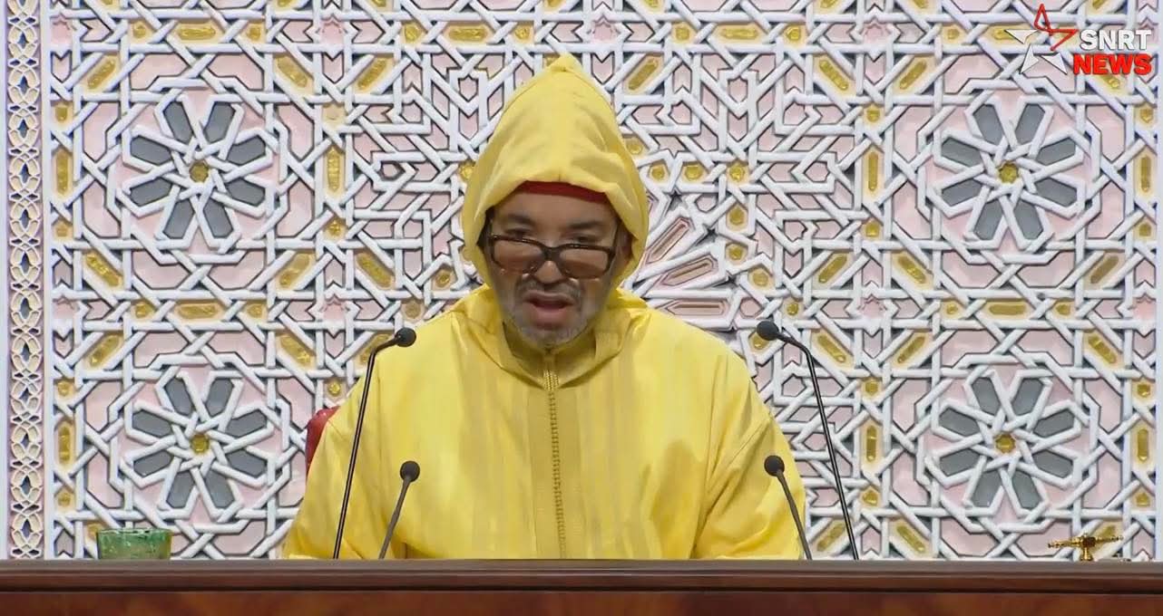 خطاب الملك الأصالة والمعاصرة