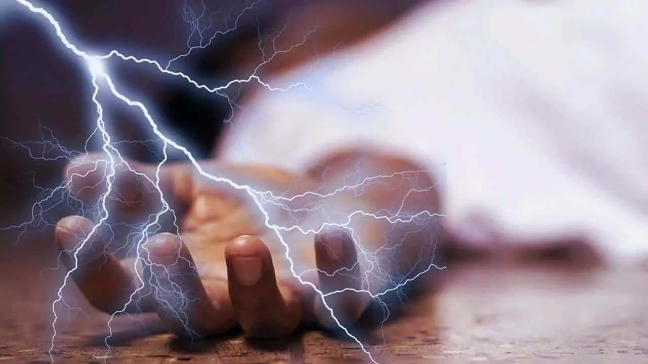 صعقة