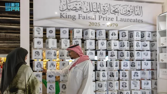 رواق جائزة الملك فيصل بمعرض الرياض للكتاب يكرّم نخبة من العلماء المغاربة