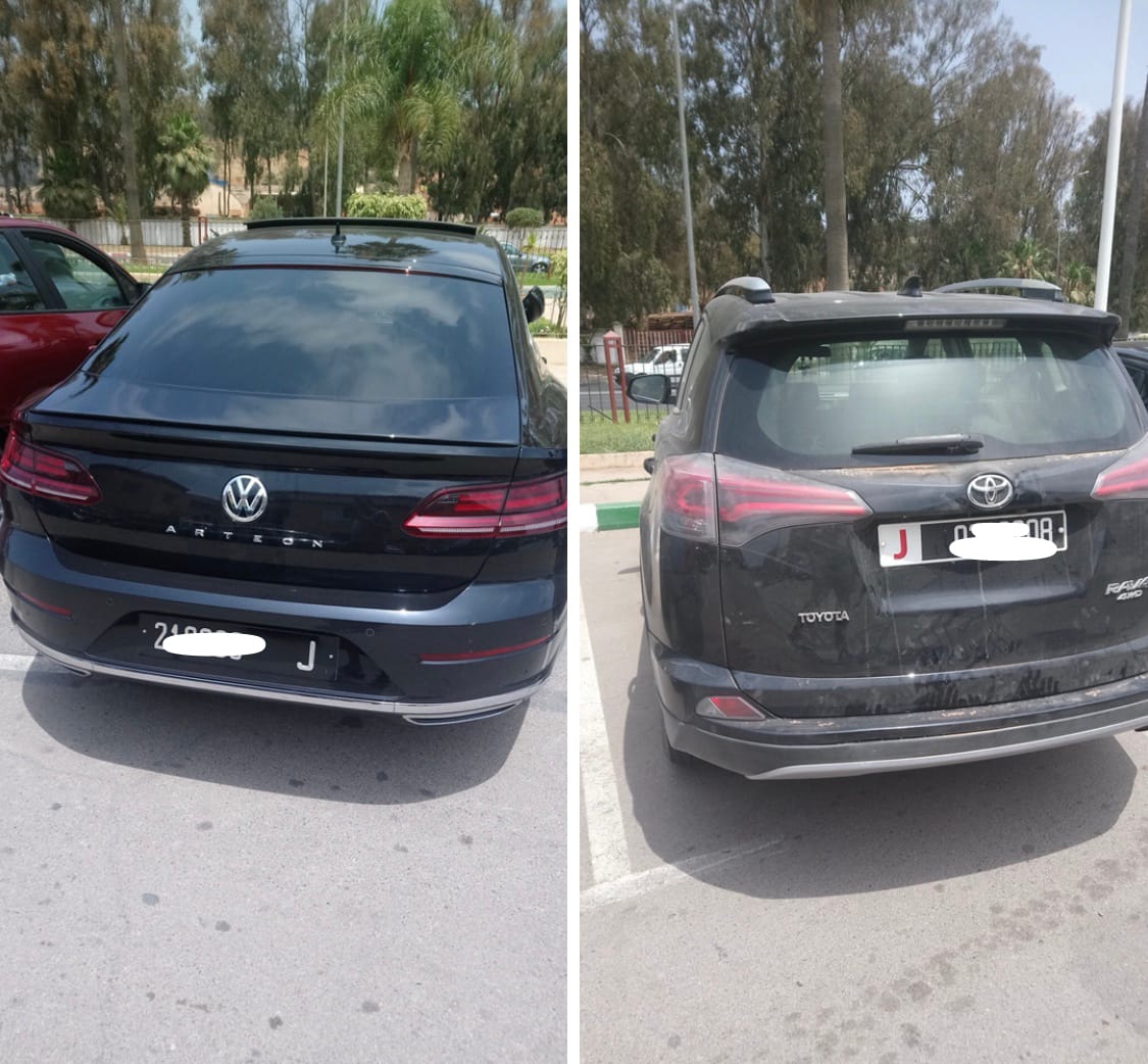 سيارات