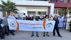 مسؤول إقليمي لوزارة وهبي بأكادير يعاكس توجهات وزارة العدل ويخلق أزمة بالمحاكم