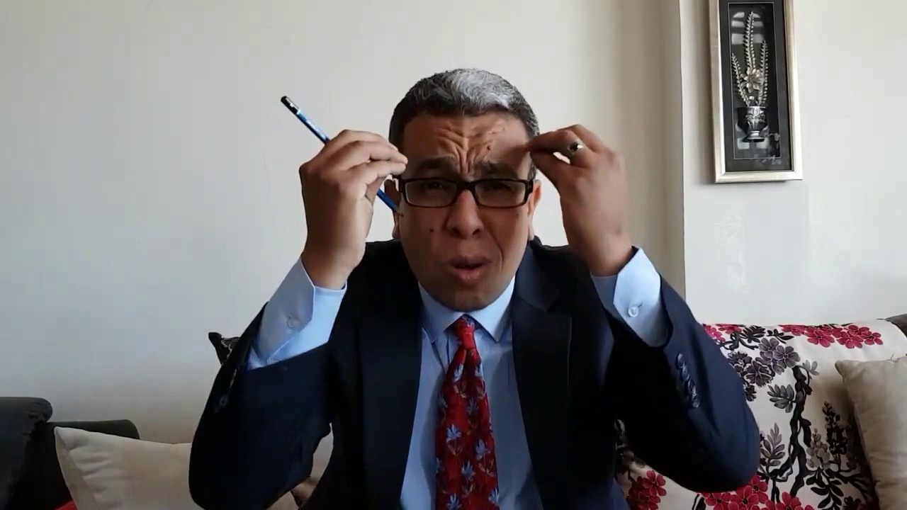 المركز