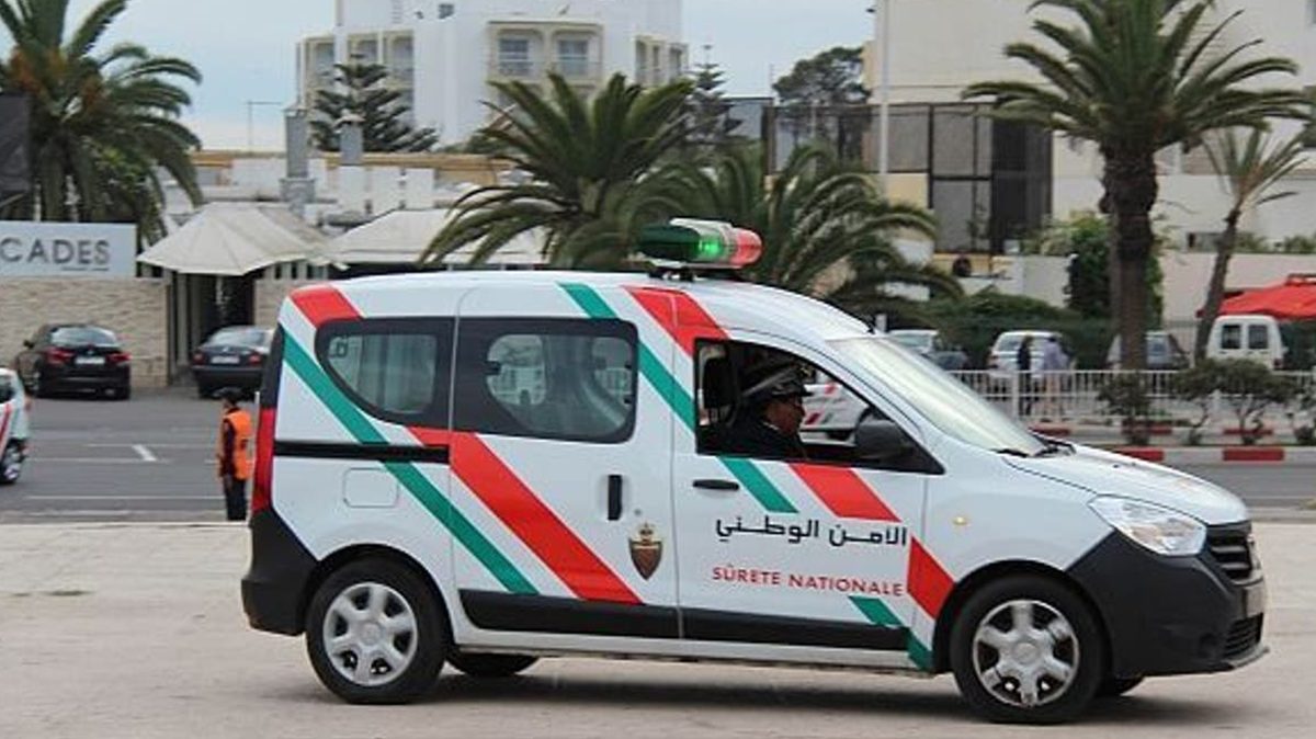 الناظور