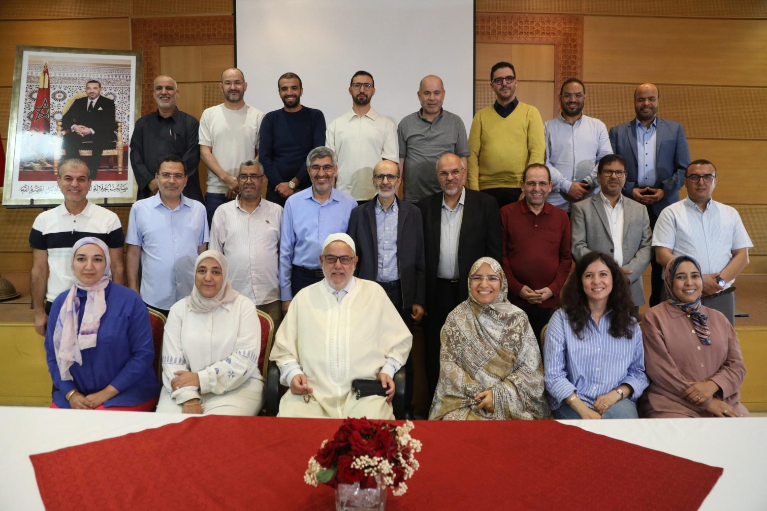 العدالة والتنمية