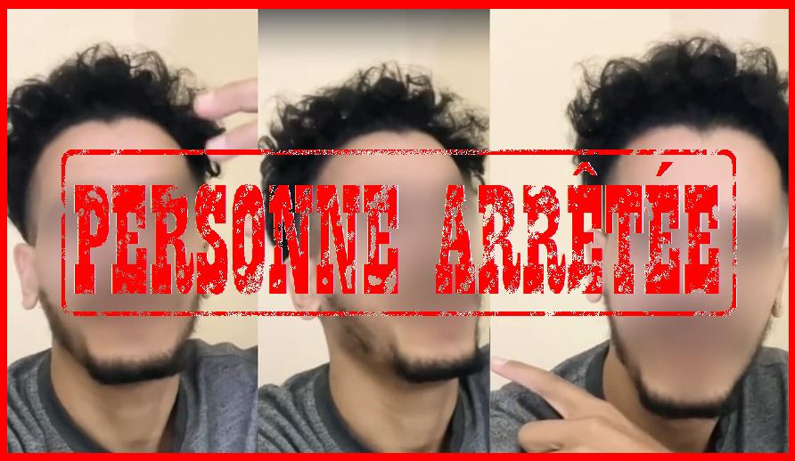 آسفي