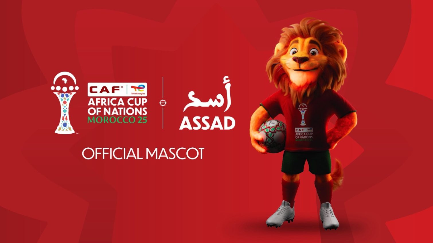 تميمة