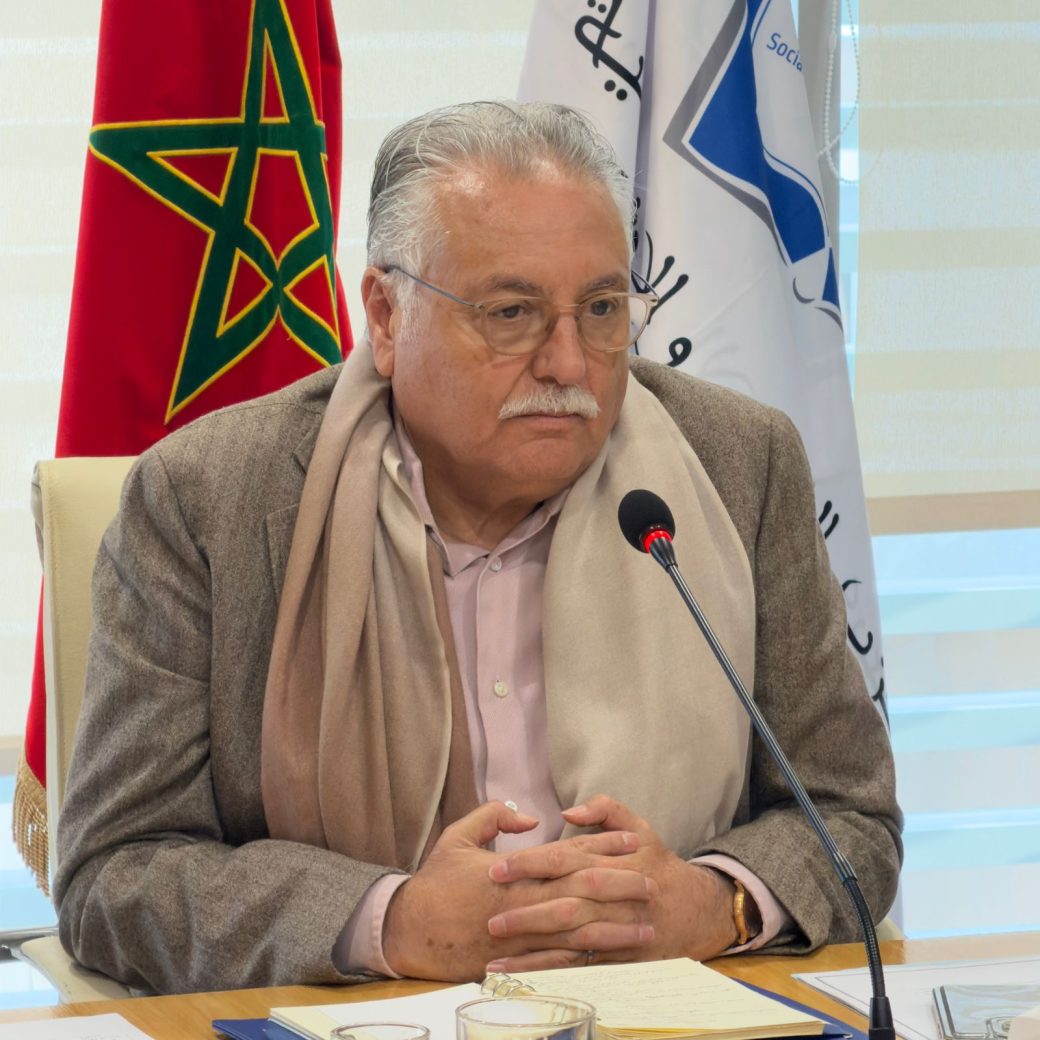 التقدم والإشتراكية