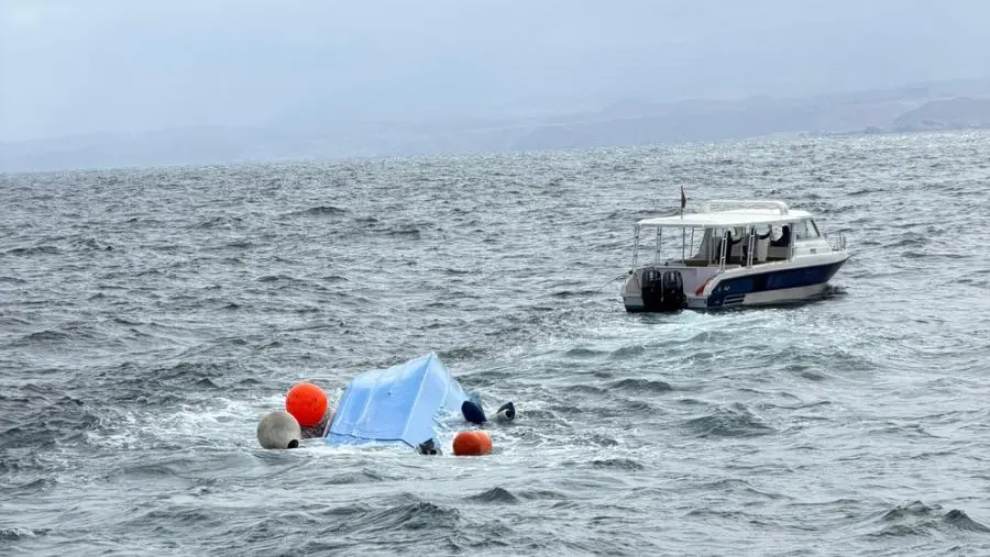 سياح فرنسيين