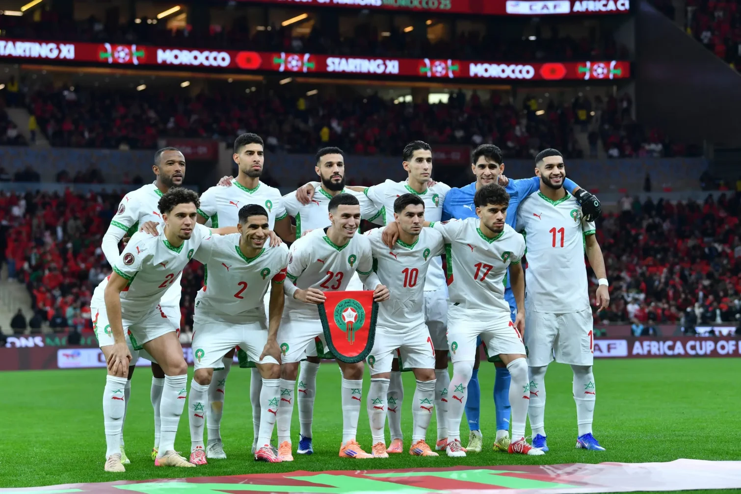 المنتخب