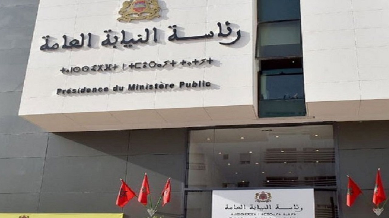 النيابة العامة وفاة