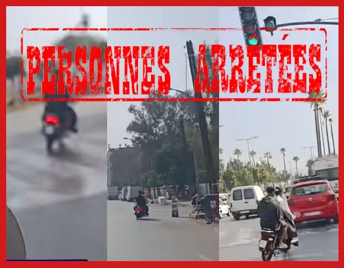 البيضاء