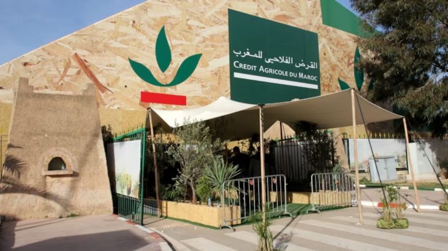 القرض الفلاحي