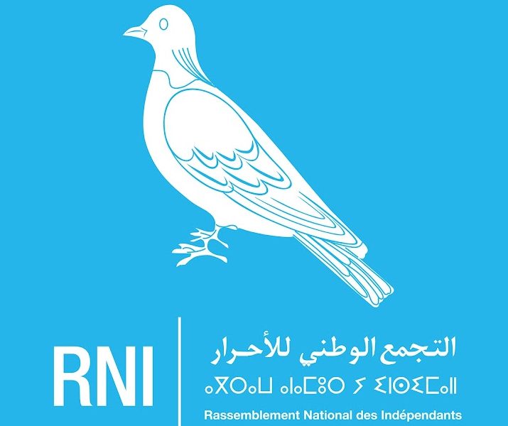 الأحرار