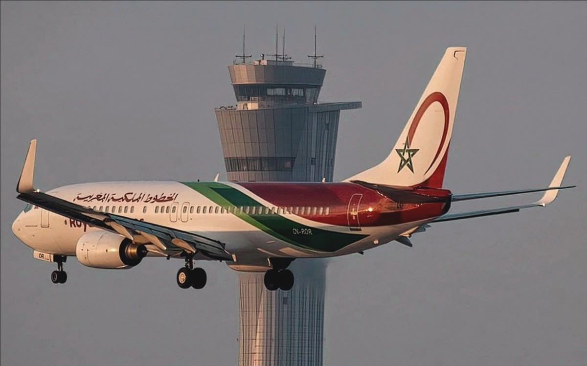 لارام مسؤول