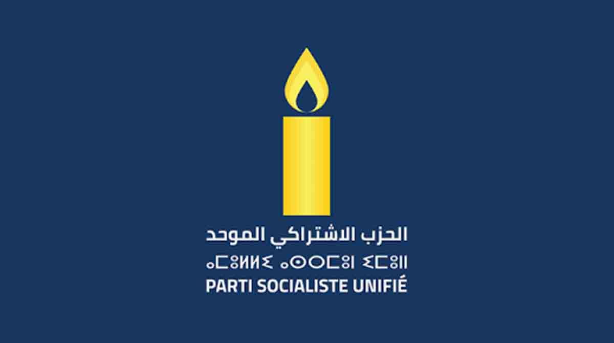 اليسار