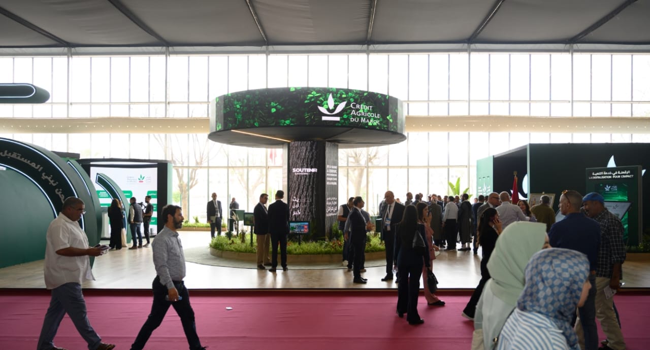 القرض الفلاحي