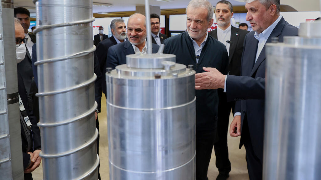 اليورانيوم