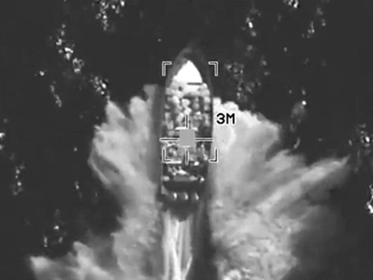 الولايات المتحدة