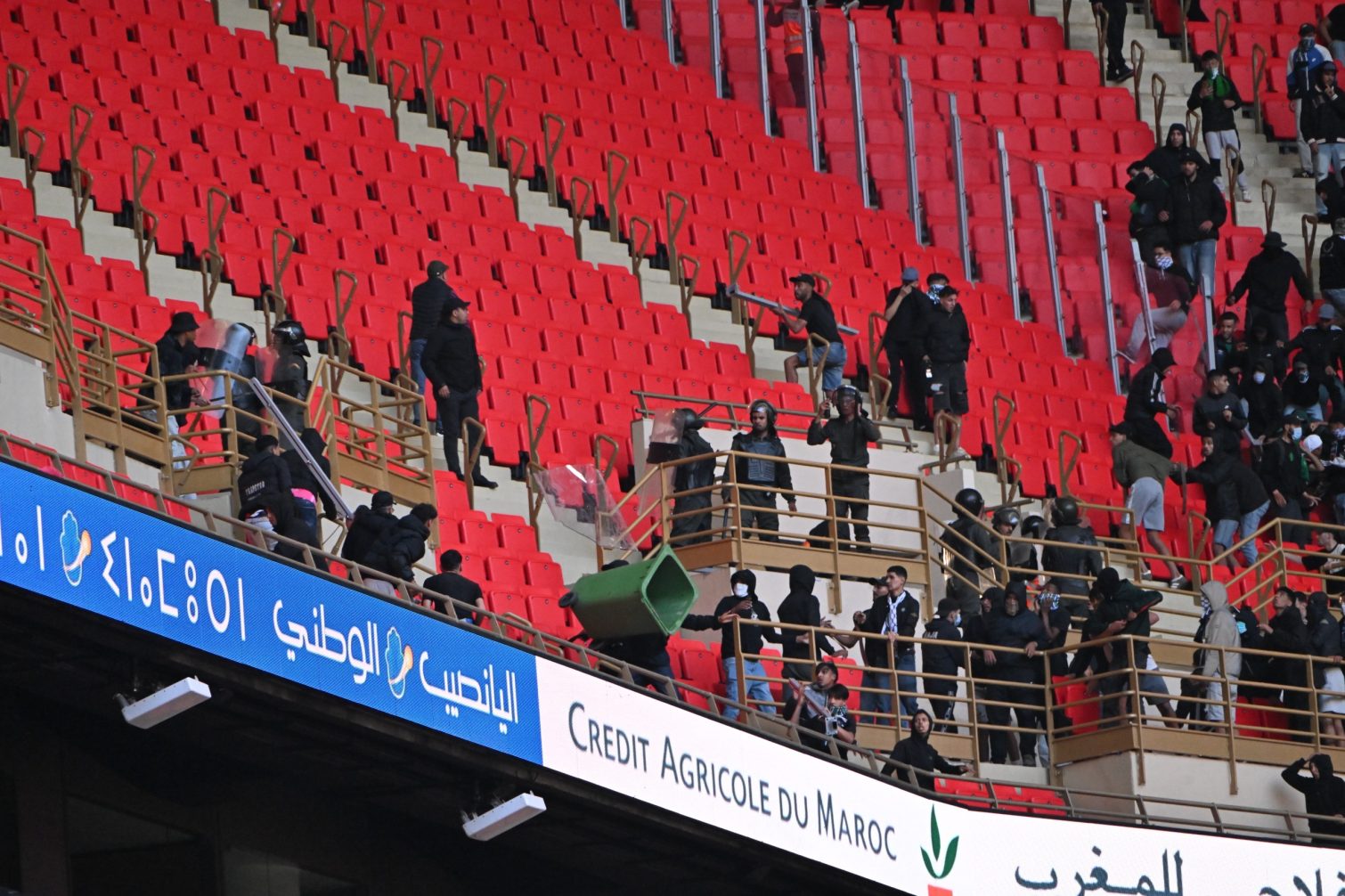 الشغب