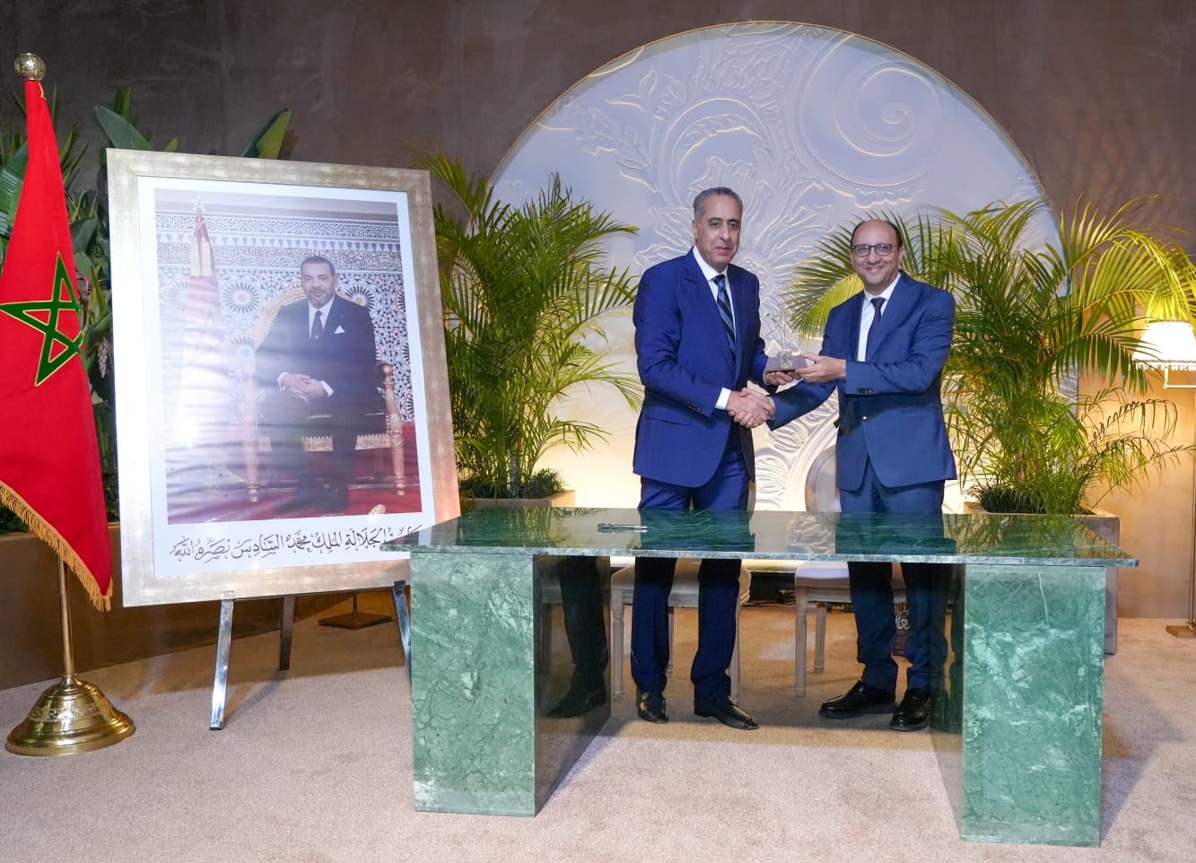 الأمن