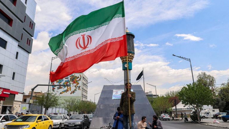 الحرس الثوري طهران إيران