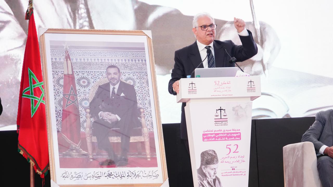 نزار بركة