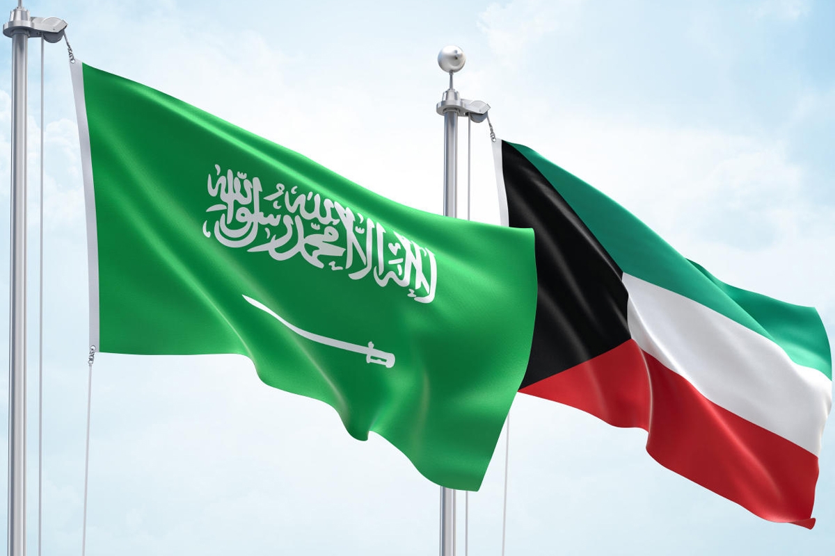 السعودية