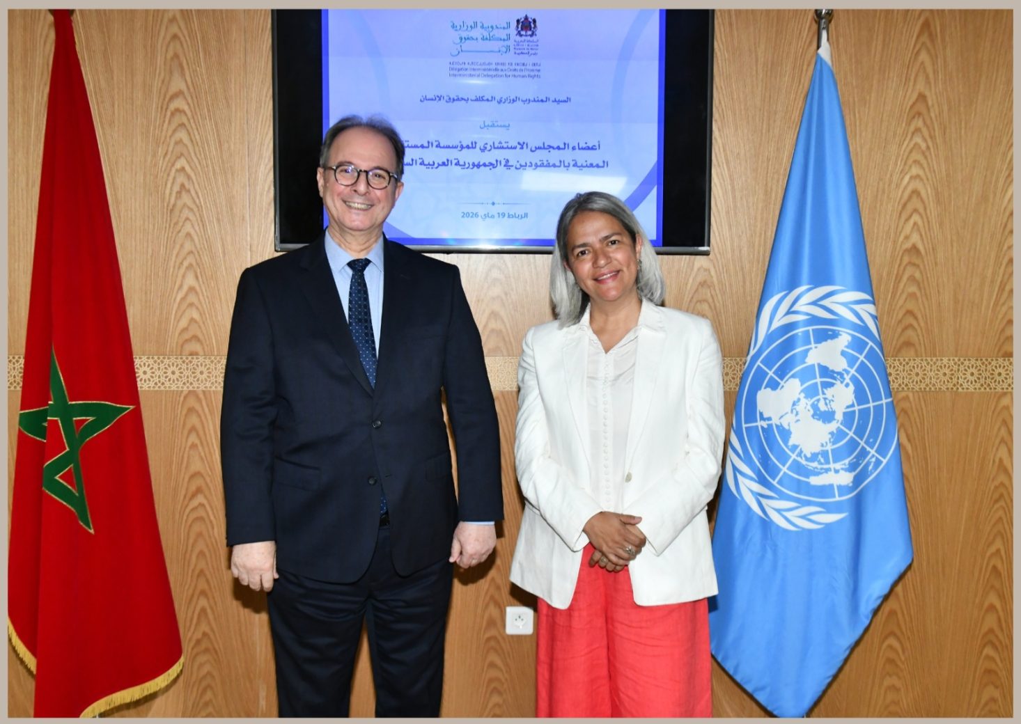 التجربة المغربية