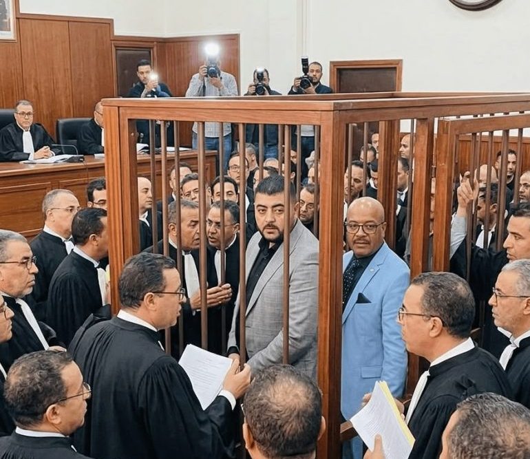 محاكمة