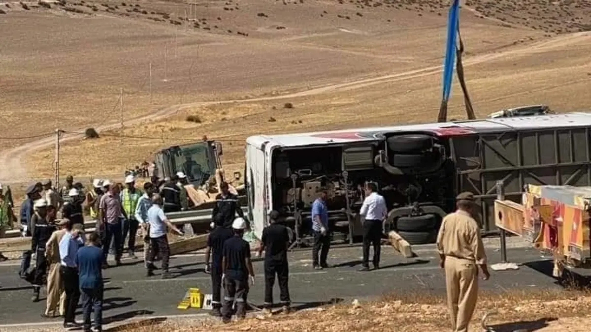 سيدة