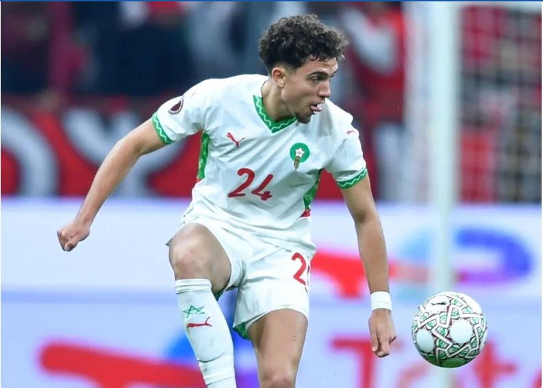 العيناوي