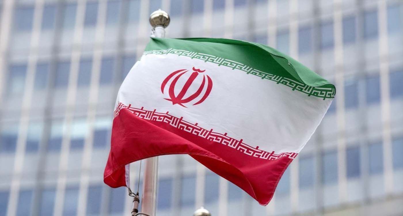 إيران