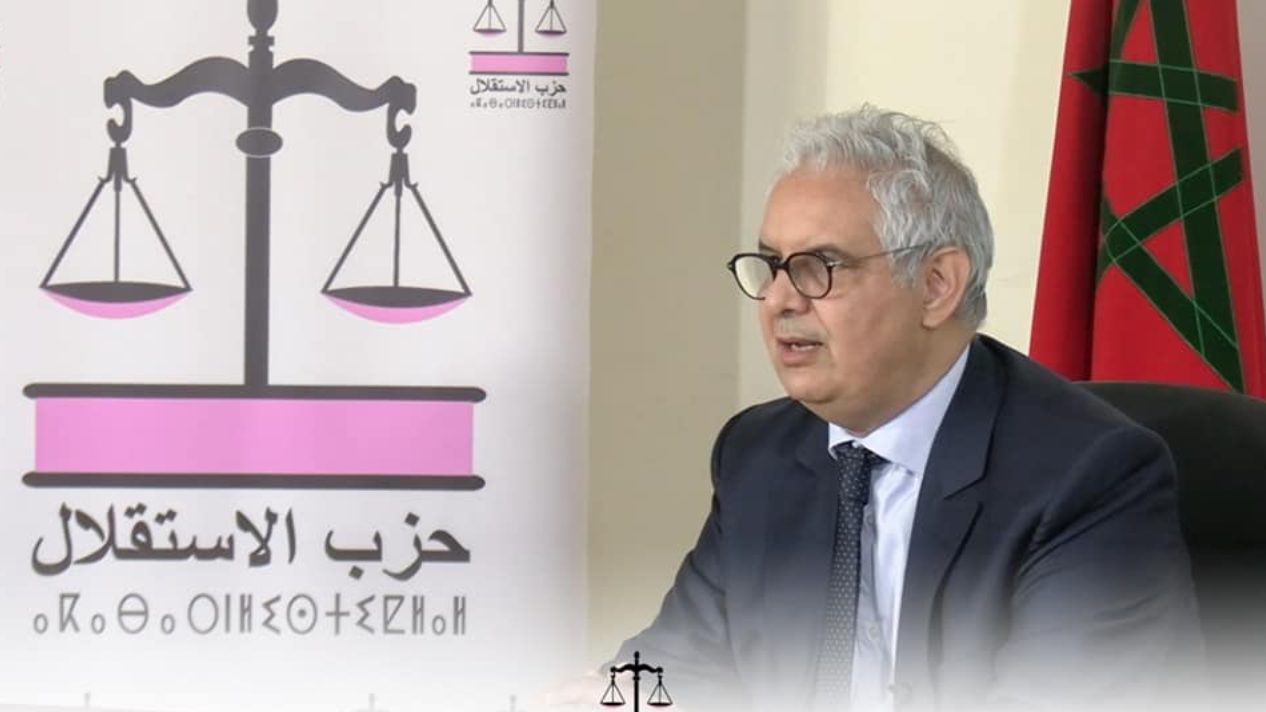الاستقلال