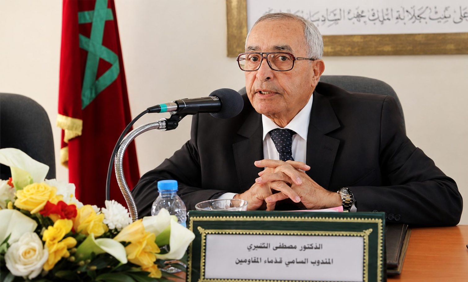 نقابة
