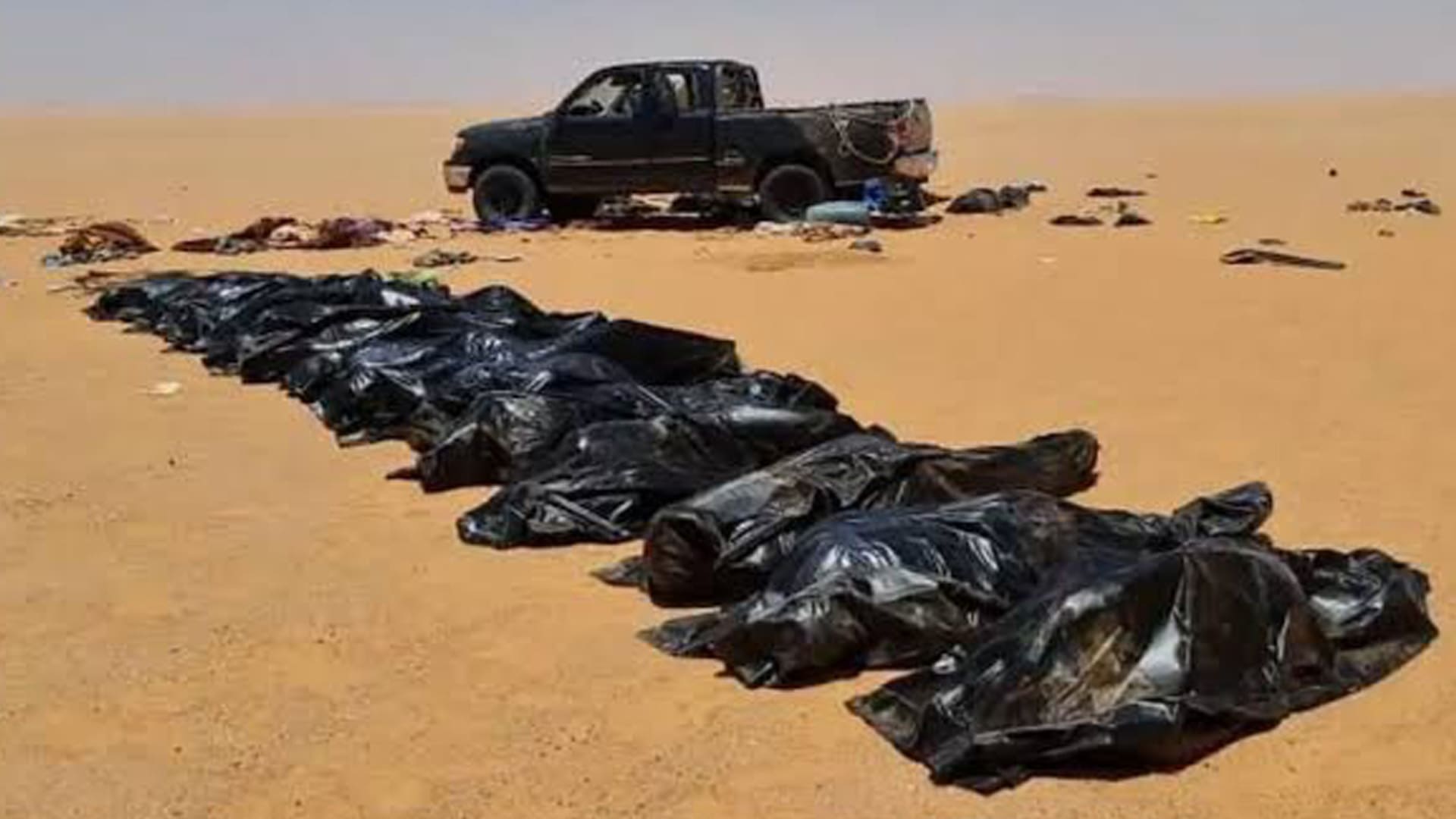 النيجر