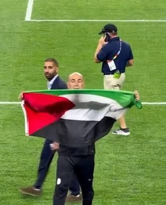 مصر