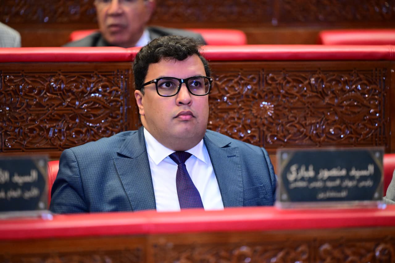 استغلال