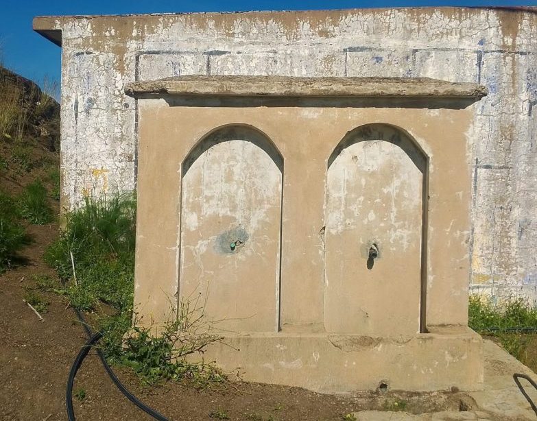 عطش