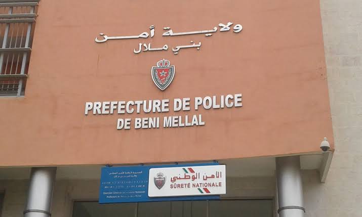 بني ملال تلميذة