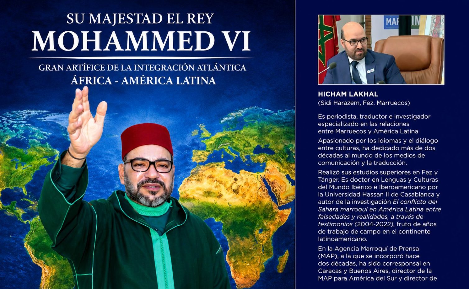 الملك محمد السادس