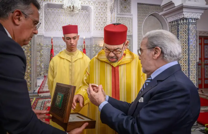 الجواهري