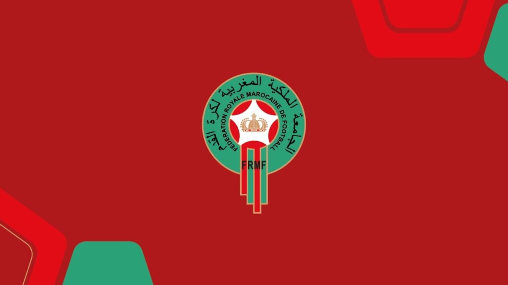 الجامعة