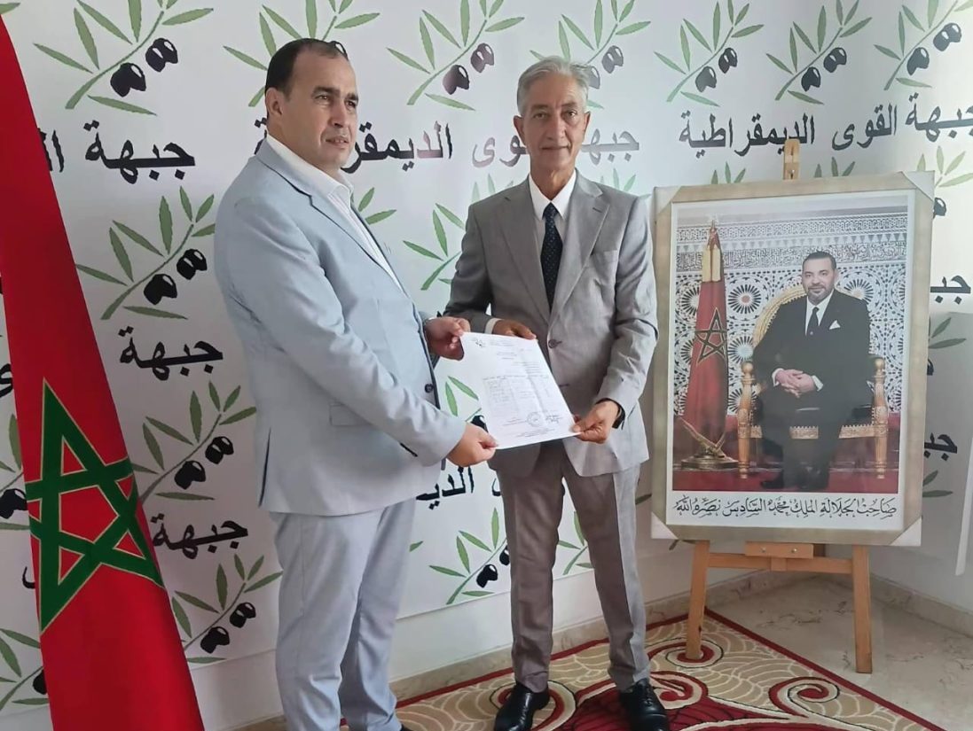 جبهة القوى