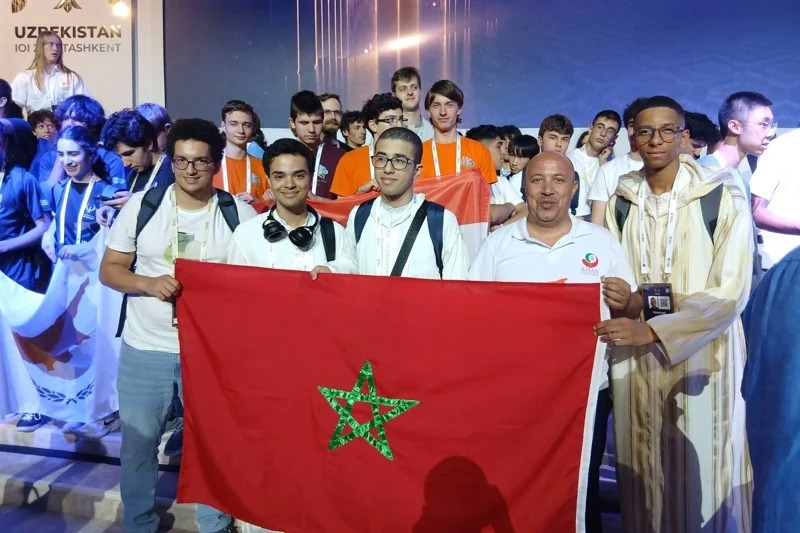 المغرب