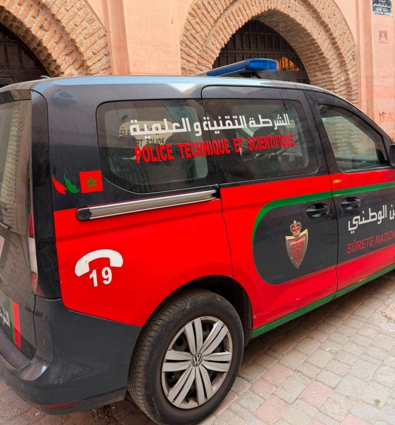 سرقة