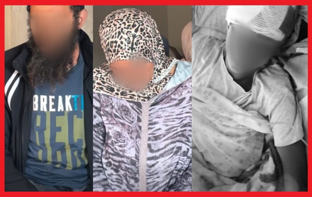 القنيطرة